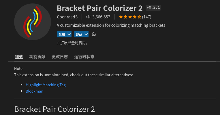 Bracket Pair Colorizer 2